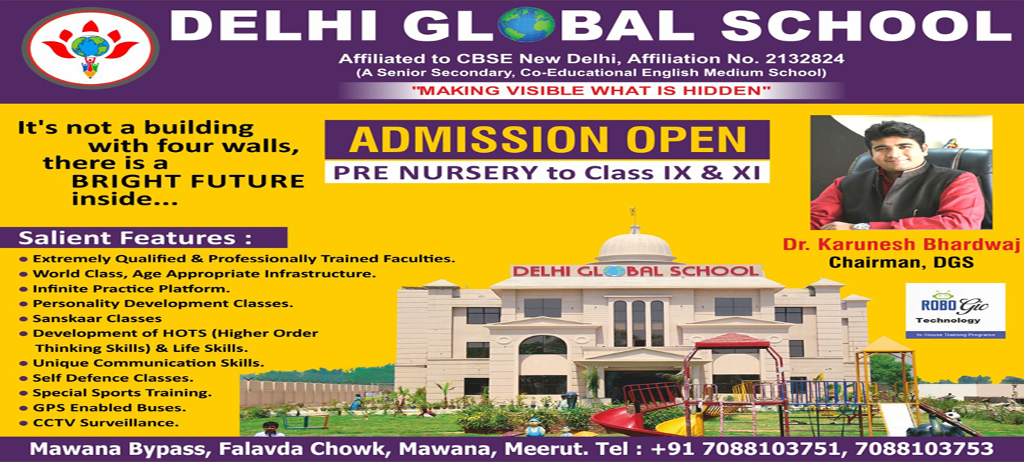 delhi-global-school-04